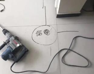 猇亭测漏水公司专业分享下使用专业仪器检测家中漏水案例